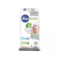 Sleepy подгузники Natural Ultra Sensitive 1 (2-5 кг) 40 шт