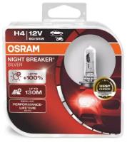 Лампа автомобильная галогенная Osram NIGHT BREAKER SILVER H4 64193NBS-HCB 12V 60/55W 2 шт