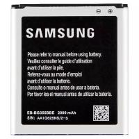 Аккумулятор для Samsung EB-BG355BBE 2000mAh