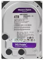 Жесткий диск WD Purple DS42HKVS-78, 4ТБ, HDD, SATA III, 3.5"