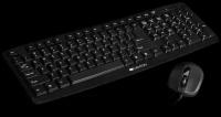 Комплект клавиатура + мышь Canyon CNE-CSET1 Black USB, черный, английская/русская