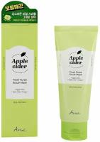 Скраб-гоммаж для лица ARIUL APPLE CIDER с яблочным уксусом (отшелушивающий) 100 г