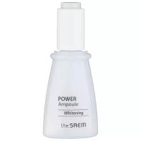 The Saem Power Ampoule Whitening Сыворотка осветляющая для лица