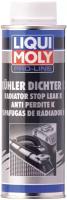 2294 LiquiMoly Герметик системы охлаждения Pro-Line Kuhlerdichter K 0,25л