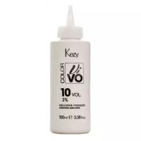 Kezy Color Vivo Окисляющая эмульсия 3% 100мл
