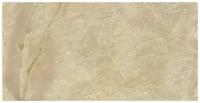 Керамогранит Италон Magnetique Desert Beige 30x60 610010000692 под камень матовая морозостойкая