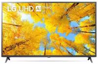 65" Телевизор LG 65UQ76003LD 2022 VA, серый металлик