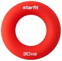 Эспандер кистевой STARFIT ES-404 кольцо, силикогель, d=8,8 см, 30 кг, красный