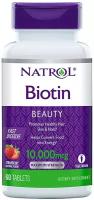 Natrol Biotin Fast Dissolve таб., 10000 мкг, 60 шт., 1 уп., клубника