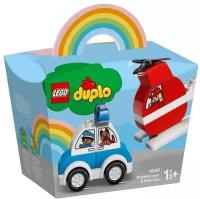 Конструктор LEGO DUPLO 10957 Мой первый пожарный вертолет и полицейский автомобиль