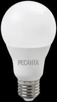 Лампа светодиодная LL-R-A65-15W-230-3K-E27 (груша, 15Вт, тепл., Е27) Ресанта