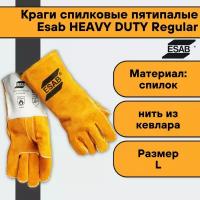 Перчатки краги сварщика спилковые пятипалые Esab HEAVY DUTY Regular * размер L