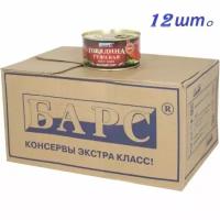 Барс Говядина тушеная Экстра ГОСТ, высший сорт, 325 г (12 шт.)