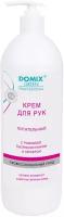 DOMIX Крем для рук питательный с ромашкой и тысячелистником, 1 л