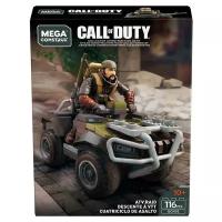 Конструктор Mega Construx Call of Duty GCN95 Рейд на вездеходе