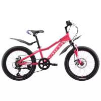 Горный (MTB) велосипед STARK Bliss 20.1 D (2020)
