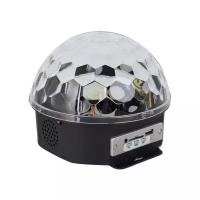 Световой прибор «Хрустальный шар» 17.5 см, динамик, свечение RGB, 220 В диско шар обычный
