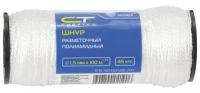 Шнур кручёный полипропиленовый 1.5 мм L 100 м