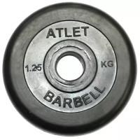 Диск обрезиненный BARBELL ATLET 1.25 кг / диаметр 26 мм