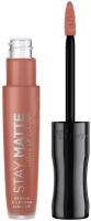 Помада для губ Rimmel Stay Matte тон 720 5