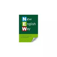 Учебное пособие Титул New English Way. Английская грамматика для школьников. Книга 1. 2019 год, В. А. Черкасов