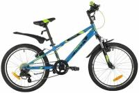 Велосипед NOVATRACK 20" EXTREME 6.V синий, сталь, 6 скор., Shimano TY21/Microshift TS38, V- brake тормо