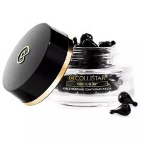 Collistar Капсулы для кожи вокруг глаз Precious Pearls Eye Contour Area