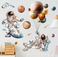 Интерьерные наклейки на стену, декоративные украшения для комнаты, наклейки для декора детские "Космонавты, планеты, космос"
