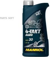 MANNOL 720306 Масло моторное 7203 4-TAKT AGRO 30 (0.6l)