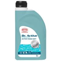 Активная пена Sintec Active Foam Soft 1 л