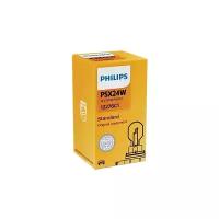 Лампа противотуманная Philips Vision, PSX24W, 24W, коробка, 1 шт
