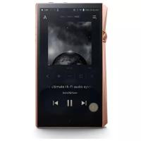 Аудиоплеер ASTELL&KERN SP2000 Copper