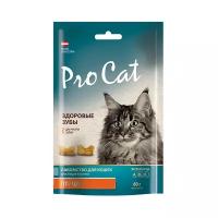 Лакомство для кошек Pro Cat подушечки Здоровые зубы птица