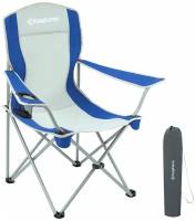 Складное туристическое кресло King Camp Arms Chair 3818 (84×50×96, cталь), сине-серый