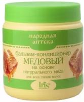 Iris cosmetic Бальзам для всех типов волос Народная аптека, Медовый 500 мл