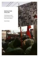 Oates Sarah "Revolution Stalled. The Political Limits of the Internet in the Post-Soviet Sphere"