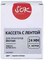 Картридж к этикет-принтеру Brother S"OK TZES251 (бел,черн, 24мм/8м,накл)