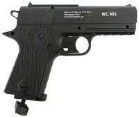 Пневматический пистолет Borner WC 401 (colt), калибр 4,5 мм