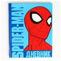 Дневник для 1-11 класса, в мягкой обложке, 48 л., "Spider-Man", Человек-паук