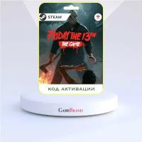 PC Игра Friday the 13th The Game PC STEAM (Цифровая версия, регион активации - Россия)