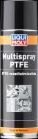 21583 LiquiMoly Смазка спрей с PTFE Multispray PTFE 0.5л