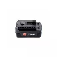 Аккумулятор BOSCH 2607336731 Li-Ion 10.8 В 1.3 А·ч