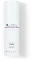 JANSSEN. Oily Skin. 4002 AHA+BHA Cleanser Очищающая эмульсия с AHA+BHA 200 мл