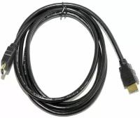 Кабель 5bites APC-200-020 HDMI 2м