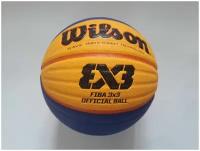 Мяч баскетбольный WILSON FIBA3x3 Official, WTB0533XB, размер 6, PU