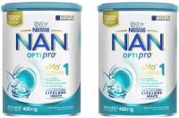 Молочная смесь Nestle NAN 1 OPTIPRO для роста, иммунитета и развития мозга, с рождения, 400 г 2 шт