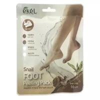 Ekel Пилинг-носочки с муцином улитки - Snail foot peeling pack 40гр