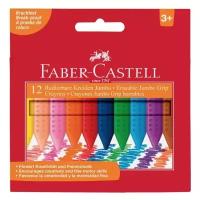 Faber Castell Цветные пластиковые утолщенные мелки 12 цв. JUMBO GRIP 122540