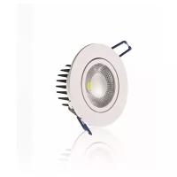 Точечный светодиодный светильник спот DCO-D88-5 3000К