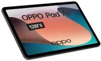 Планшет OPPO Pad Air Wi-Fi 4/128 RU, серый